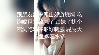 美女多人运动还能边唱歌