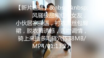 [MP4/653MB]麻豆传媒&amp;麻麻传媒 MT-006 性孽女拳手 抓着嘴巴当逼操