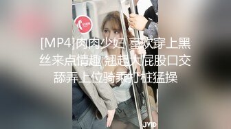 瓜友投稿曝光！新交的 02 年大四学妹吃鸡啪啪 动作温柔细腻 被调教的成为娇滴滴的反差婊！