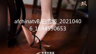 [原創錄制](sex)20240128_我老公不行