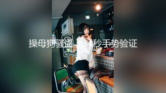 绿帽老公带着漂亮老婆参加淫乱的3P派对完美露脸续集