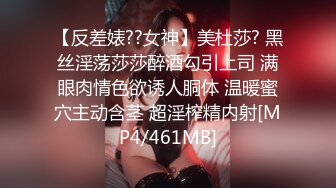 [MP4]出品绳缚摄影大师巴贝瑞色色的美女模特【白荷】想要全裸绑在窗边自慰DIY给大家