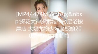 广州少妇出轨男闺蜜，差点被老公撞见，完美露脸