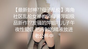 奶瓶. 性感白色吊帶上衣搭配牛仔褲 身姿苗條曼妙 致美腿性感動人[74P/666M]