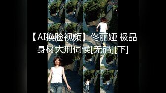 少妇控熟女控必备！无水印纯净原版，曾火爆全网的广场舞阿姨大胆福利，各种良家，骚舞全裸自慰潮吹 (1)