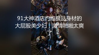 [2DF2] 拍完写真潜规则美乳模特对著镜子做爱 喜欢把精子射人家身上[MP4/224MB][BT种子]