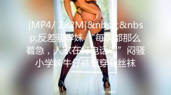 蜜桃传媒PMC339意外发现合租女室友在黄播