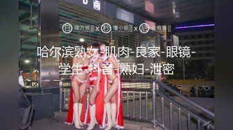 巨乳小模跟有錢乾爹私下援交影片流出