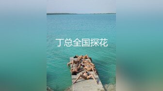 最新众筹无水原版，抖音快手全网同名，极品网红福利姬【奶咪】收费私拍，裸舞卡点变装露出等1