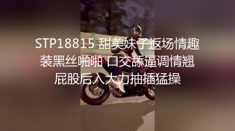 重磅福利❤️秀人网 谢小蒽尺度升级 双女全裸无遮挡戏水 清晰露奶