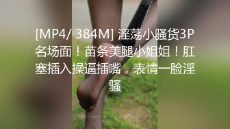 穿着91情趣套装 五人活动 女友太耐操了！