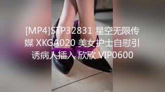 [MP4/854MB]麻豆傳媒MMZ-041潮吹女秘書-趙一曼