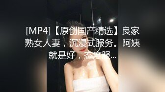 ☆无可挑剔九头身马甲线长腿终极绿帽骚妻，与多名单男群P乱交，女神的形象如此反差 (2)