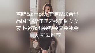 黑丝伪娘 爸爸 我要尿了 尿吧让爸爸看看 操的小仙棒喷尿了 给小哥哥坐射了这个姿势看着好羞耻