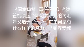 [MP4]小虎牙超漂亮小姐姐！粉嫩肥穴好想被操！拿屌磨蹭小穴