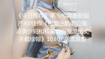 顶级摄影大神【luka】作品，骚逼嫩模【七七】美腿黑丝，摄影师舔得忘乎所以，模特足交帮射精 (1)