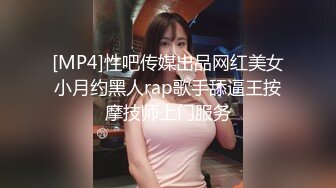 女神 绮里嘉 性感黑色吊带裙 娇柔曼妙姿态明艳动人 婀娜动人身段极致妩媚[85P/147M]