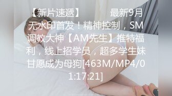 中东客商参加广交会某足浴桑拿会所体验女技师的莞式一条龙啪啪服务