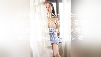 高颜美女吃鸡舔菊花啪啪 宝贝我来了 好多水 这么骚啊 不骚 爸爸进来 被大肉棒无套猛怼 奶子哗哗 骚叫连连