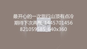 (中文字幕) [JUL-265] 『終電…、なくなっちゃったね…。』 不敵な笑みで年下男を誘う、絶倫女上司と一夜の過ち―。 武藤あやか