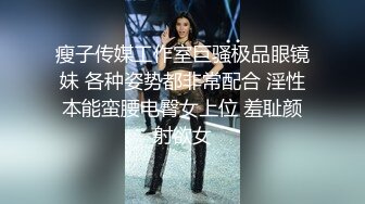 小少妇让我慢点