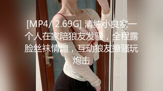 纯天然的极品美乳HanselGrettel-只见乳波荡漾让人瞬间爆浆【83V】 (63)