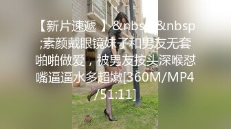 高端外围女探花阿刚 酒店约炮刚下海的极品网红黑丝JK制服诱惑呻吟刺激