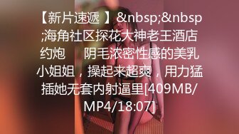 单马尾全裸一个人在家诱惑自慰丰满软绵绵的大奶子撅起屁股蜜桃臀完美炮架子