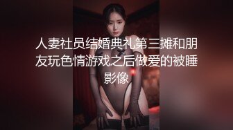 极品美乳人妻『kyara_sss』奶子又大胸型又好看，还特么巨骚，被操的时候喜欢说淫语，巨顶！美乳丰臀超反差10