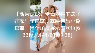 媚黑合集~美国黑人博主【Dickdrainers】约遍全美VIP视频合集【291V】 (394)