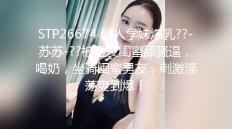 [MP4/ 2.69G]&nbsp;&nbsp;骚劲十足气质美少妇！舔着大屌求操！黑丝白皙美腿，被舔逼很享受，3小时各种花样，爆操骚穴高潮