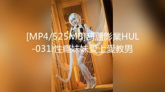 吐血推荐身材完爆的微博红人萝莉美少女咬一口小奈櫻(奈櫻少女)VIP视频