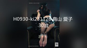 Al&mdash;杨幂 射臭脚上