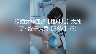 OnlyFans~日系性感健身少女【Obokozu】最新订阅~与洋男友每日缠绵~吃鸡猛操【25V】  (77)