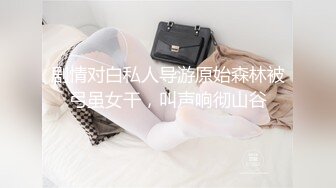 制服诱惑 最后射嘴里