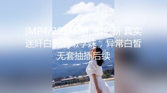 【#小宝寻花】约了个性感长裙高颜值妹子，脱光互摸近距离拍摄口交足交后入猛操