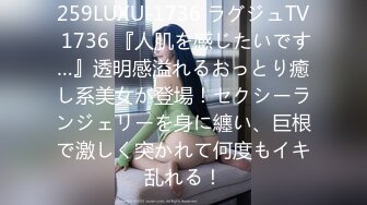 天然むすめ 051422_01 すっぴん素人 ～同棲したってすっぴんは見せないのに～栗原梢