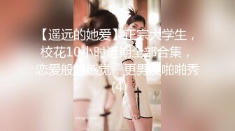 欧美冷门稀缺资源DeepThroatLove深喉做爱系列合集【83V】 (56)