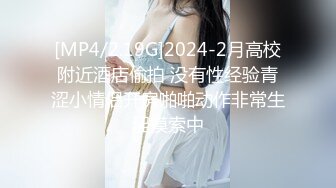 STP24059 【双飞女神隱藏版双痴女泄欲激情片】我們一起吃圣诞老人的肉棒吧〖Tiny+雅捷〗双女神再次出擊