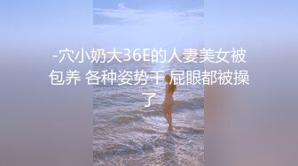 【重磅核弹】极品颜值女神【mympet】VIP福利合集，非推特免费资源，露出换衣啪啪 (3)