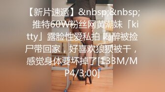 [MP4/ 1.21G] 两个性感美女淫乱搀扶掰腿侧入操逼，高难度姿势，情趣椅子床上椅子秀花样白虎