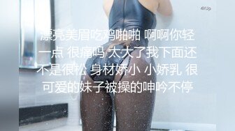 苏州小少妇已经是两个孩子的妈