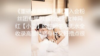 【111爆浆】长腿女神~掰穴道具抽插~串珠爆菊~跳蛋流浆【23V】 (4)