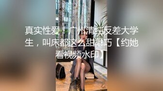 STP30461 【龟先入洞】新人胖哥操逼，肉肉身材妹子，抬起腿直接开操，抱着屁股打桩机，搞得舒服