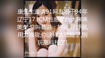 [MP4/1007]麻豆傳媒 MD-0225騷女水電工-玥可岚