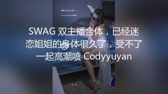 ☆★“老公好棒好舒服主人还要”对话淫荡，嫩妹调教大神【算啊会】美乳粉屄小美女被开发成纯纯小母狗，饥渴淫叫的样子好刺激 (1)