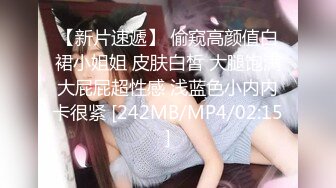 穿著清涼的性感老婆在洗衣服.被老公看到忍不住就插進去了