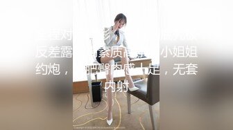 [2DF2] 壹屌探花约了个白色外套丰满少妇啪啪，穿上情趣口交沙发上骑乘大力猛操[MP4/110MB][BT种子]