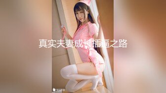 MAS-099 中文字幕 続・素人娘、お貸しします。 VOL.62 木村夏菜子