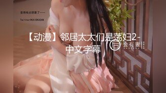 SP站 高颜值嫩逼小美女A-Mei【22V】 (11)